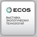  蠗 ECOS 2012