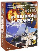 BBC:        (4 DVD)